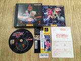 Star Gladiator Episode 1 Final Crusade PS1 Japan - FH6700