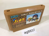 Ninja Hattori Kun NES Famicom Japan - AG8837