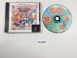 Detana Twinbee Yahoo! Deluxe Pack PS The Best PS1 Japan - FH3404