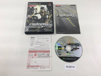 FH3914 beatmania IIDX 13 Distorted PS2 Japan