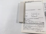 AAA1732 The World God Only Knows Vol.11 Japanese Manga