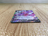 CE6261 Enamorus V SR s10a 080/071 Pokemon Card TCG Japan