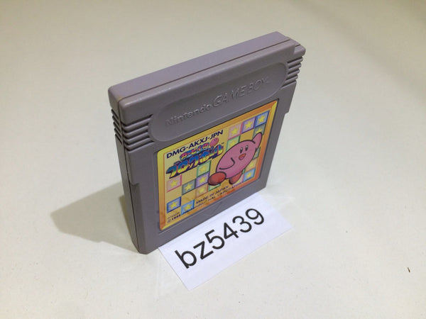BZ5439 Kirby Block Ball GameBoy Game Boy Japan