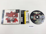Armored Core Project Phantasma Playstation The Best PS1 Japan - FH3540