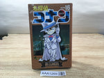 AAA1269 Case Closed Vol.16 Japanese Manga