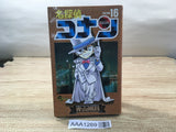 AAA1269 Case Closed Vol.16 Japanese Manga
