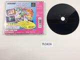 Detana Twinbee Yahoo! Deluxe Pack PS The Best PS1 Japan - FH3404