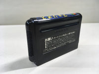 DK8213 Phelios BOXED Mega Drive Genesis Japan