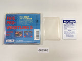 DK6348 Fire Pro Wrestling 3 Legend Bout BOXED PC Engine Japan