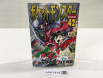 AAA1414 Pokémon Adventures Vol.42 Japanese Manga