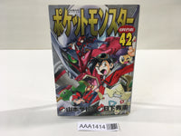 AAA1414 Pokémon Adventures Vol.42 Japanese Manga