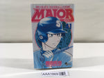 AAA1869 MAJOR Vol.41 Japanese Manga