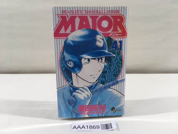 AAA1869 MAJOR Vol.41 Japanese Manga