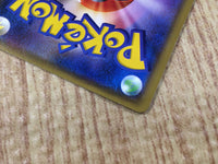 CE4661 Reshiram GX RR SM8b 018/150 Pokemon Card TCG Japan