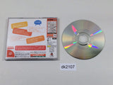 Dream Passport 3 Dreamcast Japan - DK2107