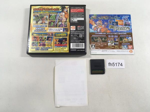 FH5174 Dragon Ball Kai BOXED Nintendo DS Japan – J4U.co.jp