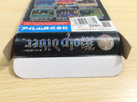 ue6328 Holy Diver BOXED NES Famicom Japan