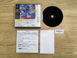 Shin Super Robot Taisen PS1 Japan - FH8555
