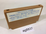 Ninja Hattori Kun NES Famicom Japan - AG8837