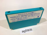 Arctic NES Famicom Japan - AG5908