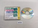 DK5351 Human Sports Festival SUPER CD ROM 2 PC Engine Japan