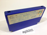 Top Rider NES Famicom Japan - AG9265