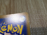 CE8461 Siebold SR S6K 083/070 Pokemon Card TCG Japan
