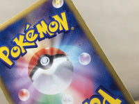 CE6115 Shelgon - DS 007/020 Pokemon Card TCG Japan