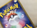 CE6115 Shelgon - DS 007/020 Pokemon Card TCG Japan