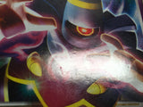Dusknoir LV.X Rare Holo LV.X DPs 042/092 Pokemon Card TCG Japan - CE4061
