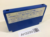 Joust NES Famicom Japan - AH3299