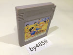 BY4859 Dodge Boy GameBoy Game Boy Japan