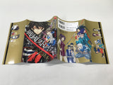 AAA1364 Sengoku Strays Official Guidebook Japanese Manga