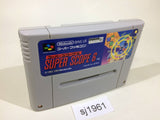 Nintendo Scope 6 SNES Super Famicom Japan - SJ1961
