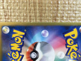 CE5261 Gallade R BW7 034/070 Pokemon Card TCG Japan