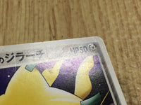 CE4507 PokePark's Jirachi - PROMO 050/PCG-P Pokemon Card TCG Japan