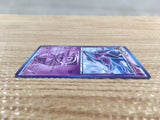 CD7306 Espeon U BW8SF 024/051 Pokemon Card TCG Japan