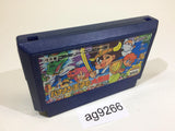 Banana Prince Bananan Ouji no Daibouken NES Famicom Japan - AG9266