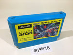 ag4618 Astro Robo SASA NES Famicom Japan