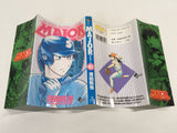 AAA1869 MAJOR Vol.41 Japanese Manga