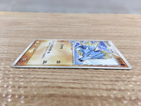CD7980 Seadra delta - PCGd-6B 006/024 Pokemon Card TCG Japan