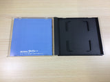 DK6577 Kyukyoku Tiger BOXED PC Engine Japan