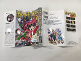 AAA1414 Pokémon Adventures Vol.42 Japanese Manga