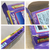 UE5532 Murder on the Mississippi BOXED NES Famicom Japan