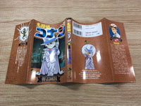 AAA1269 Case Closed Vol.16 Japanese Manga