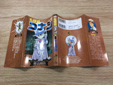AAA1269 Case Closed Vol.16 Japanese Manga
