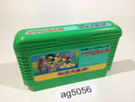 ag5056 GeGeGe no Kitaro Youkai Daimakyou NES Famicom Japan
