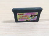 UE4448 Animal Yokochou Doki Doki BOXED GameBoy Advance Japan