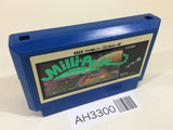 Millipede Kyodai Konchuu no Gyakushuu NES Famicom Japan - AH3300