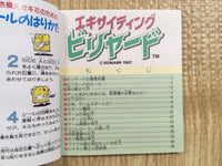 fh6823 Exciting Billiard BOXED Famicom Disk Japan